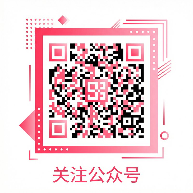 芒果视频公众号二维码